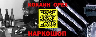 стафф Кизляр