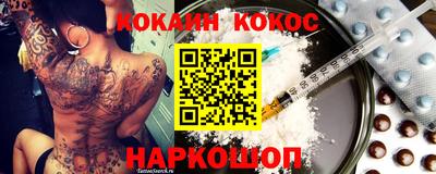 mix Керчь