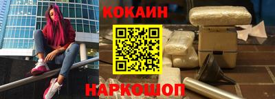 стафф Кизляр