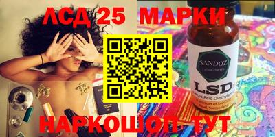 mix Керчь