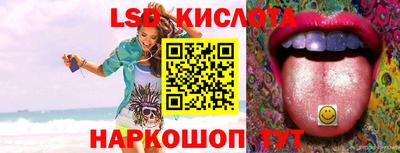 mix Керчь