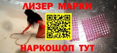 mix Керчь