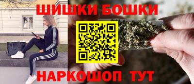 mix Керчь