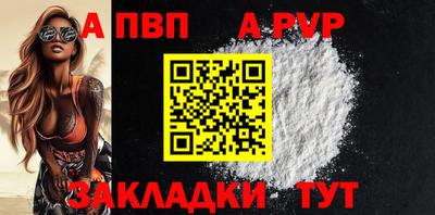 мескалин Кизилюрт
