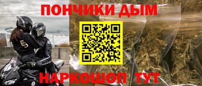 стафф Кизляр