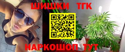 мескалин Кизилюрт