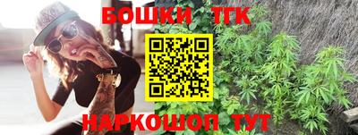 стафф Кизляр