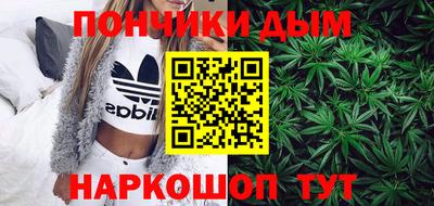 стафф Кизляр