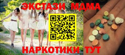 стафф Кизляр