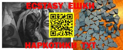 mix Керчь