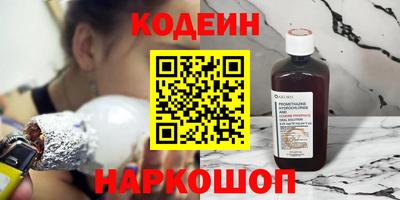 mix Керчь