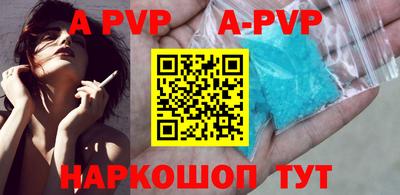 мескалин Кизилюрт