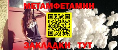 mix Керчь