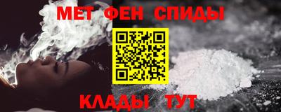 mix Керчь
