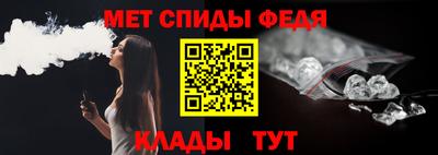 мескалин Кизилюрт
