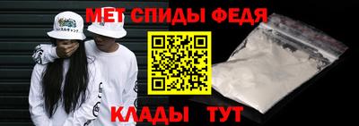 mix Керчь