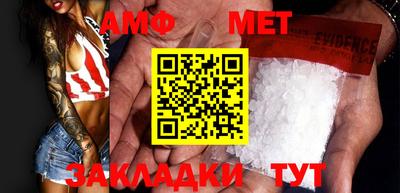 мескалин Кизилюрт