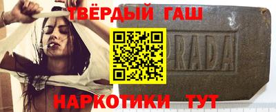mix Керчь