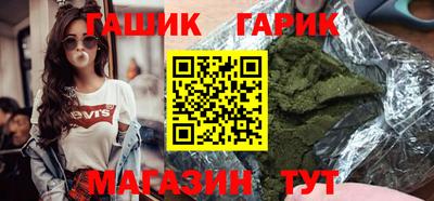mix Керчь