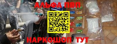 мескалин Кизилюрт